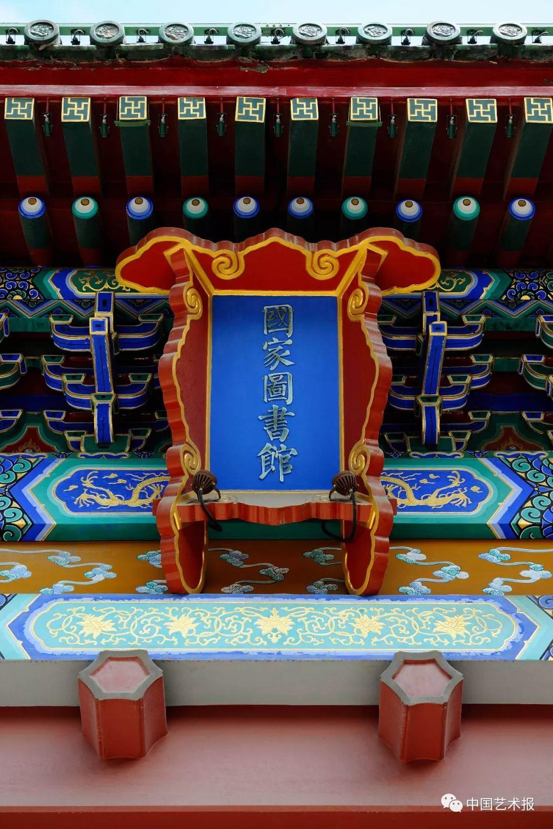頤和園匾額_頤和園匾額印章_頤和園匾額到底是誰(shuí)題寫的
