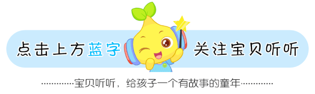 晉商的匾額 晉商喬家24字家訓(xùn)里藏著家族富過六代的原因，最關(guān)鍵的竟然是...