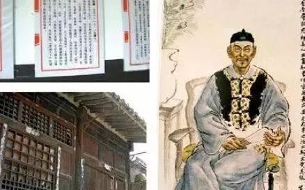 晉商牌匾_晉商的匾額_晉商圖案