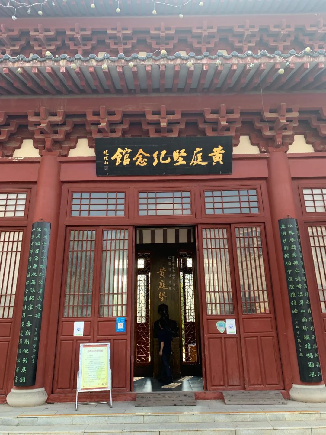 牌匾匾額區(qū)別_牌匾和匾額_匾牌怎么寫(xiě)
