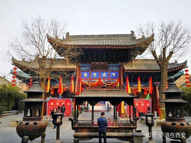 皇乾殿匾額 西安都城隍廟匾額為什么叫“你來(lái)了麼”？你敢念出來(lái)嗎？