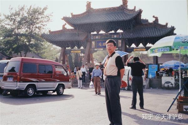 乾清宮匾_皇乾殿匾額_乾清殿牌匾