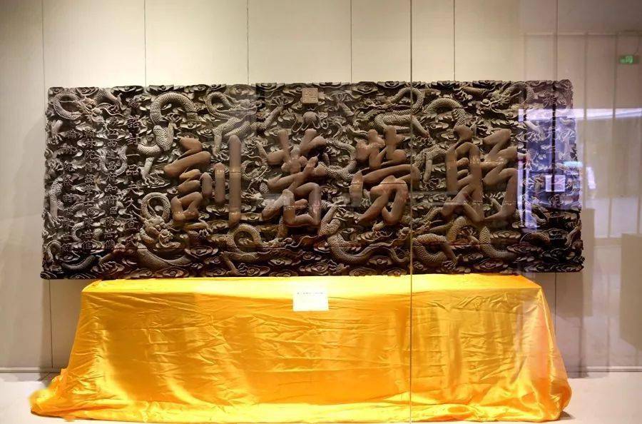 皇宮的匾額_皇帝匾額_古代帝王牌匾