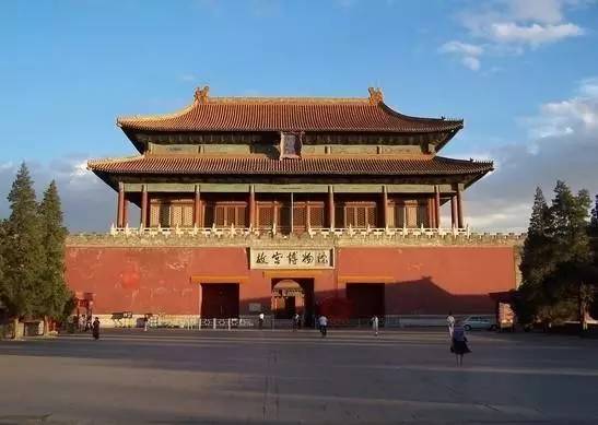 皇帝匾額 北京故宮中皇帝的“御用”匾額的含義