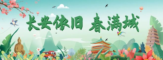 鼓樓的匾額 印象鼓樓，見(jiàn)證西安六百余年歷史變遷