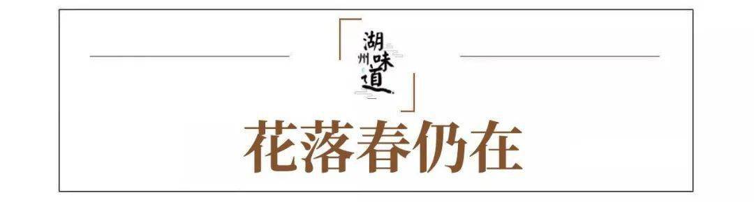 俞氏字輩大全_俞姓匾額_俞氏祠堂