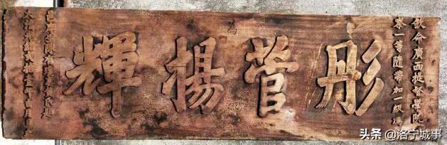 匾的歷史_匾額的歷史意義_吏部匾額