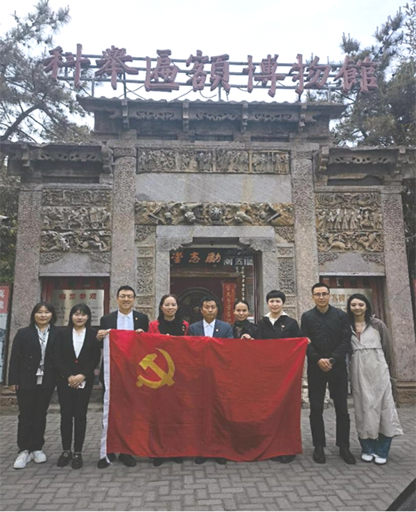 科舉匾額博物館_館科舉博物匾額有哪些_北京科舉匾額博物館館長