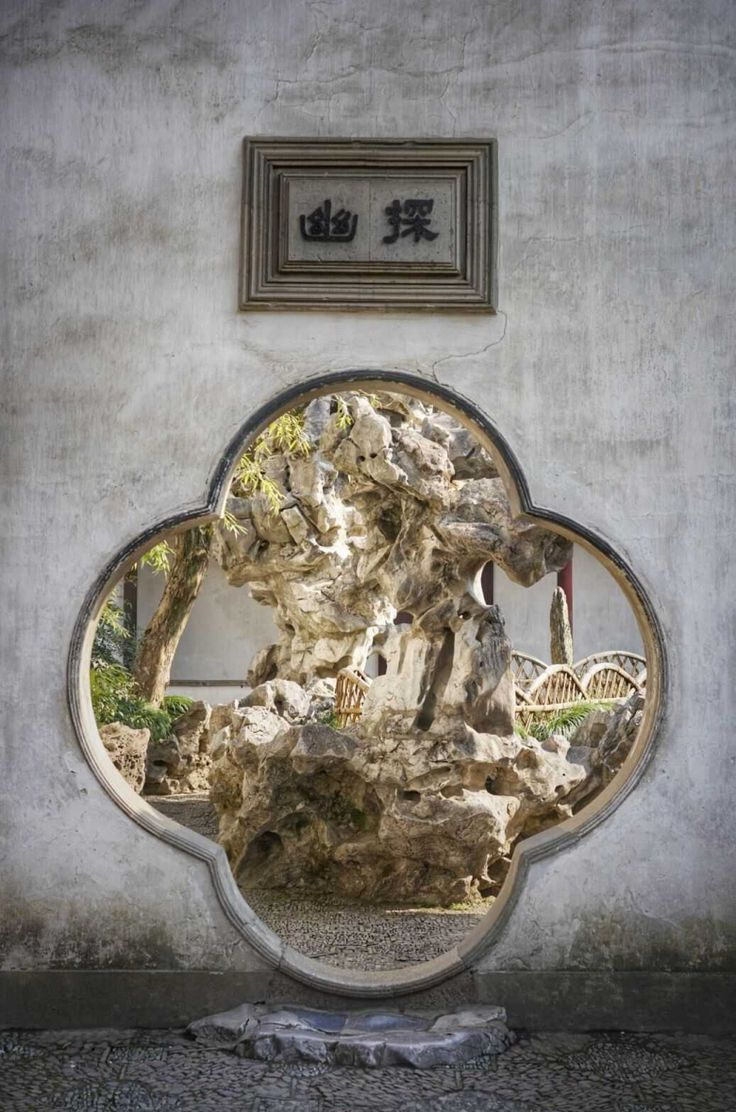 楹聯(lián)匾額的哲理性和實用性曾剛_匾額楹聯(lián)_楹聯(lián)匾額是什么意思