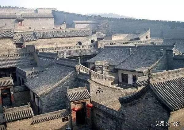 匾額_匾額的各人_北京名人題寫的匾額