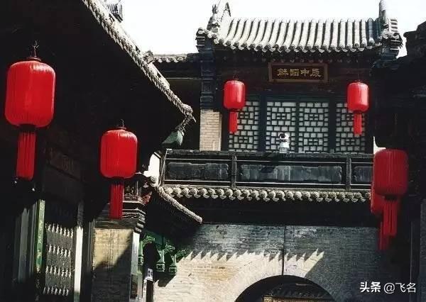 北京名人題寫的匾額_匾額的各人_匾額