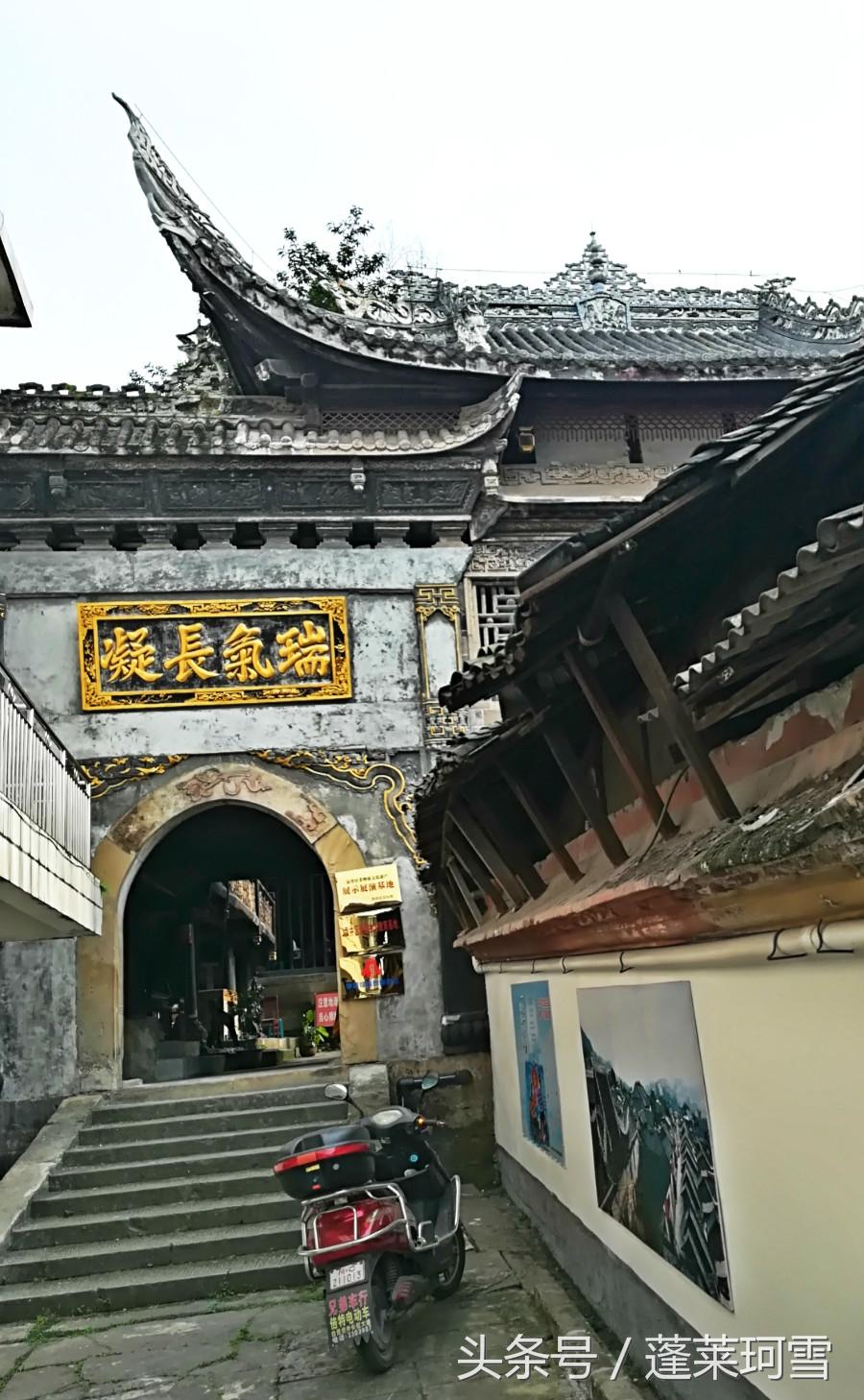 陳家祠牌匾_匾額寫陳家_陳氏門牌匾什么字好寫