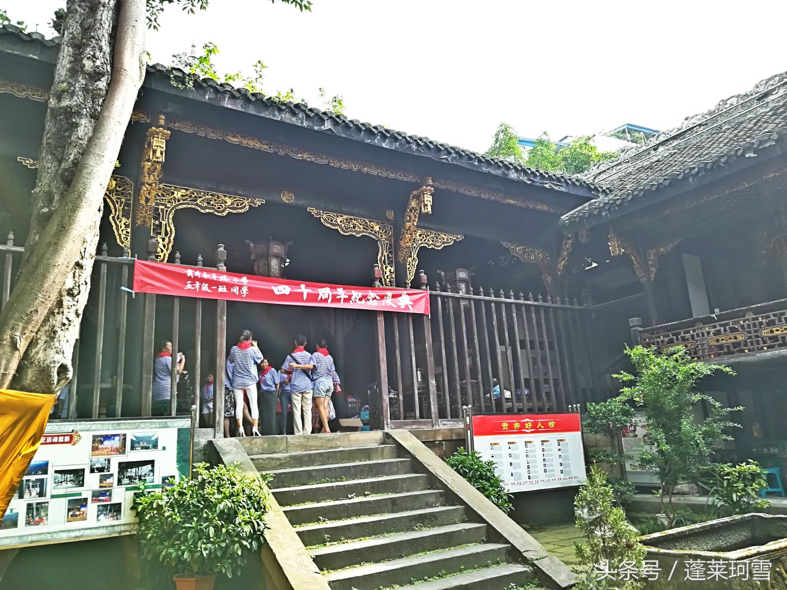 陳家祠牌匾_匾額寫陳家_陳氏門牌匾什么字好寫