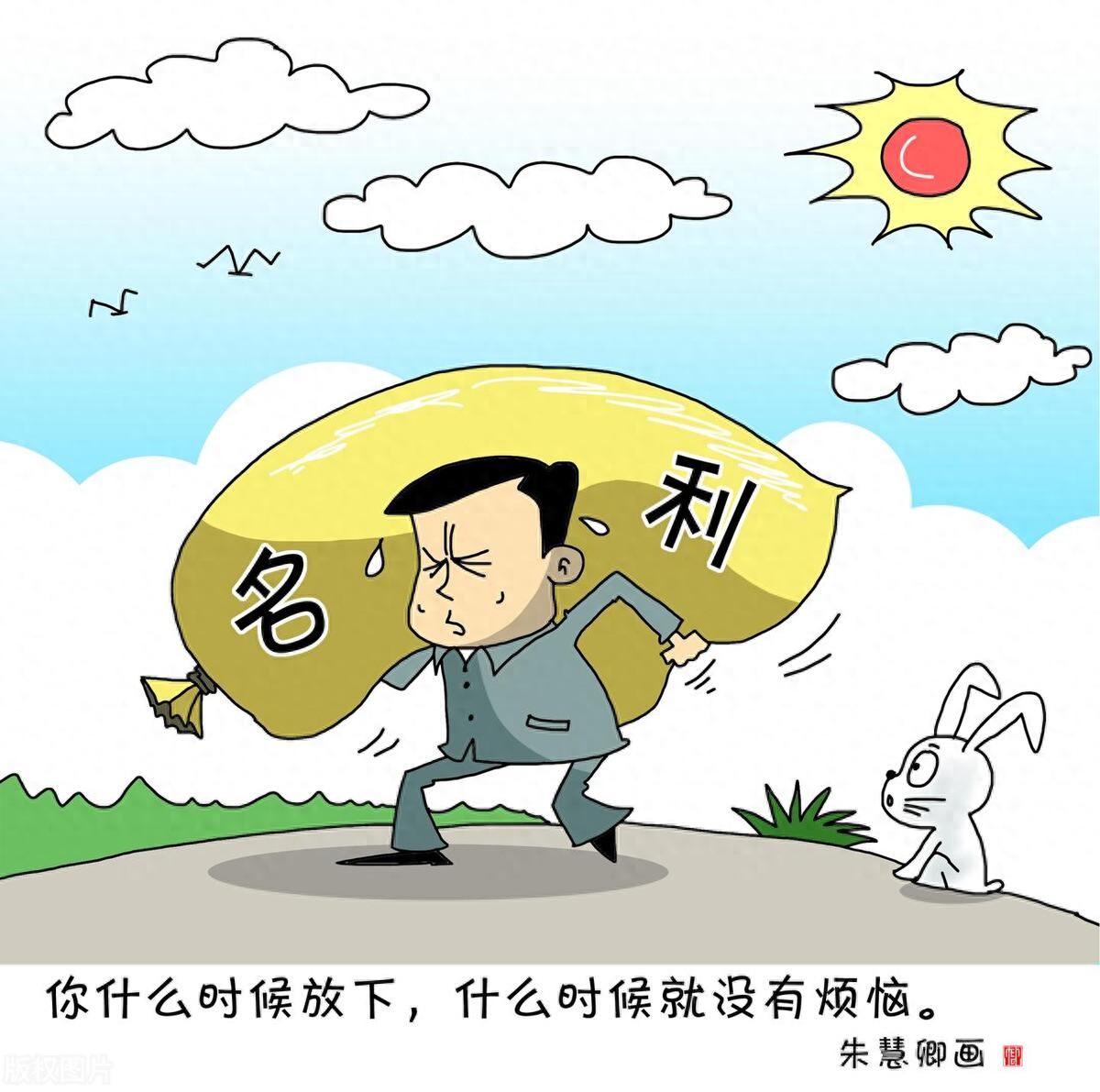 送匾什么意思_送匾有什么忌諱_匾額送錢