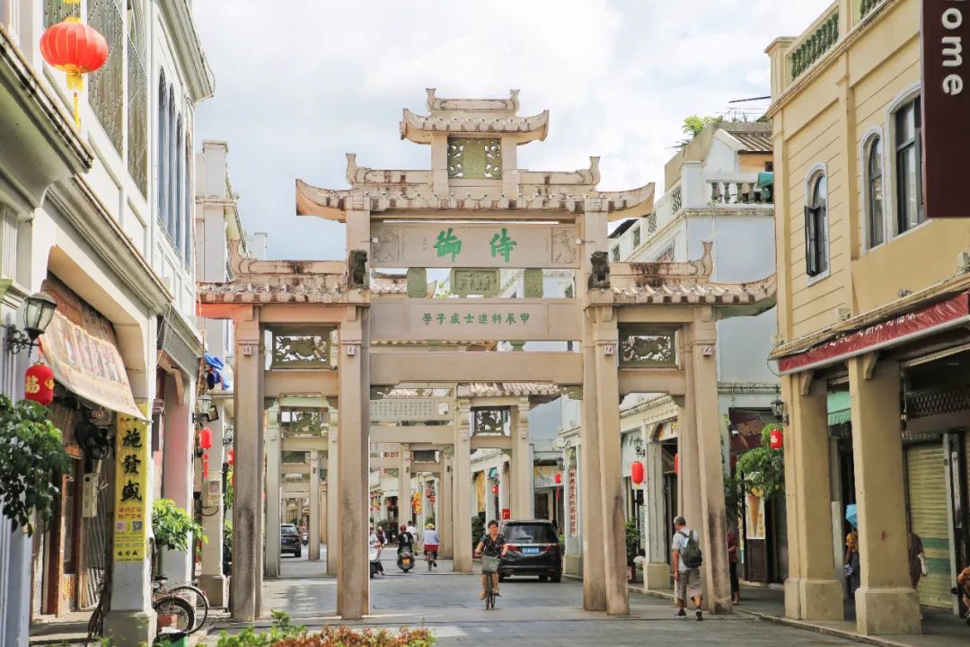 潮州牌坊街
