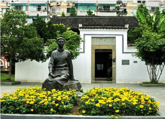 名人匾額寫歷史過程怎么寫_名人匾額寫歷史過程的句子_寫過匾額的歷史名人