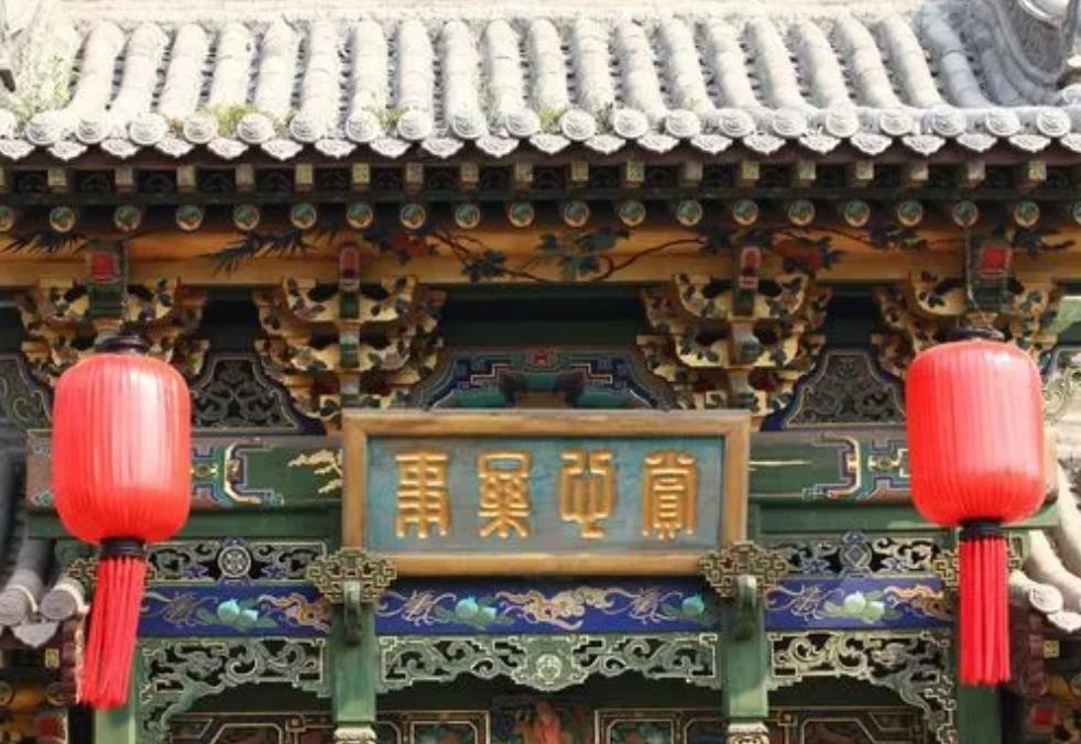 文房匾_匾額種類_公堂的匾額